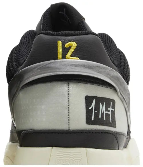 Ja 1 'Ain't Ducking No Smoke'