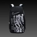 Elite Backpack Black White