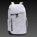 Elite Backpack White Multi-Colour