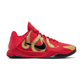 Kobe 5 Protro “Year of the Mamba” (University Red)`